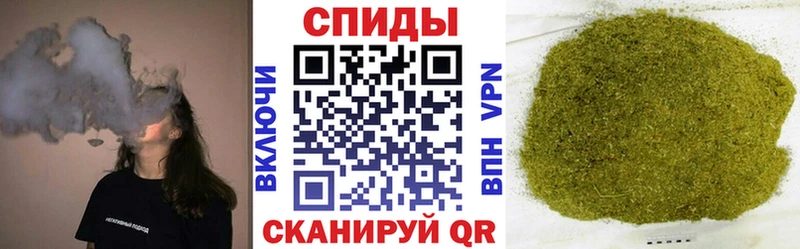 БУТИРАТ жидкий экстази  Кунгур 