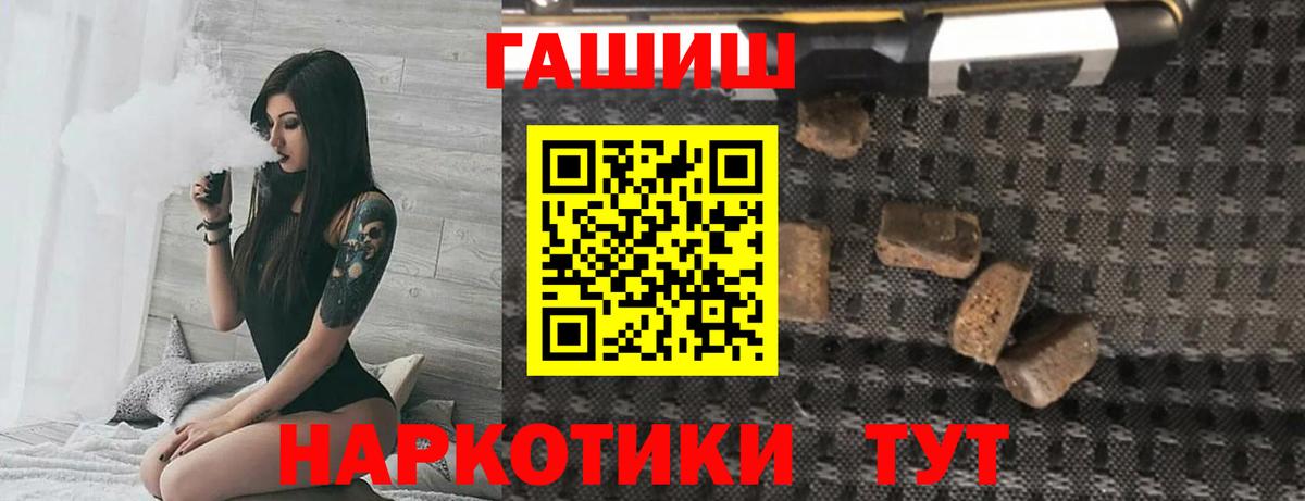 МЕФ Кунгур