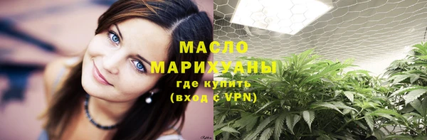 гидра Баксан