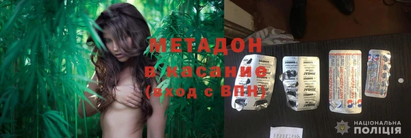 прущая мука Балахна