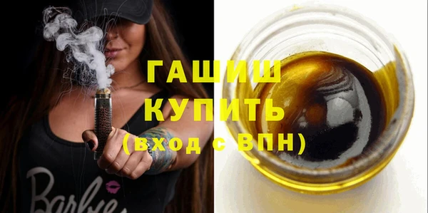ешки Балабаново