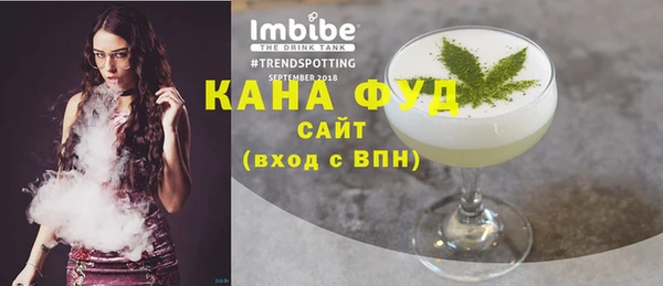 ешки Балабаново