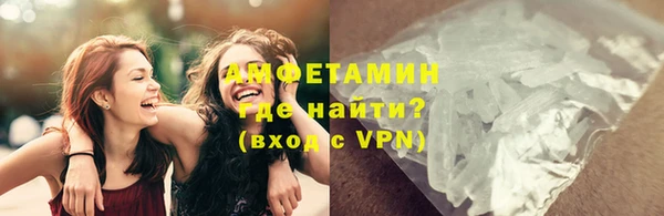 прущая мука Балахна