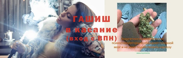 прущая мука Балахна