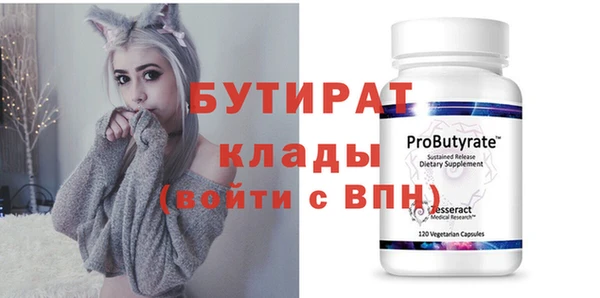 ешки Балабаново
