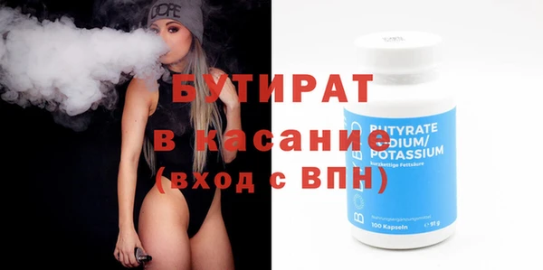 ешки Балабаново