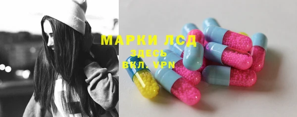 ешки Балабаново