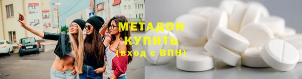 ешки Балабаново