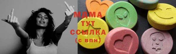 COCAINE Семёнов