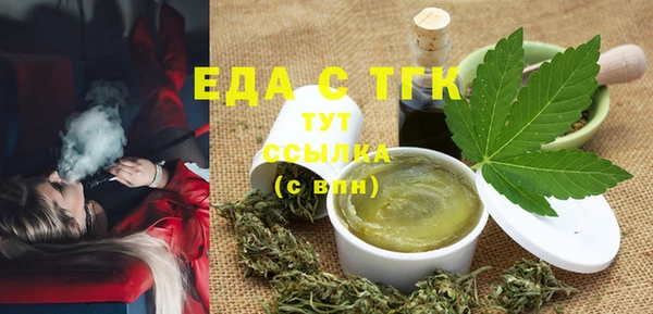 ешки Балабаново