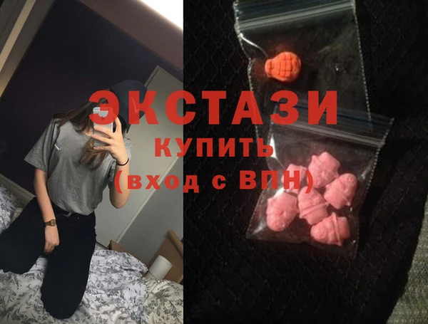 прущая мука Балахна