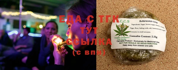 прущая мука Балахна