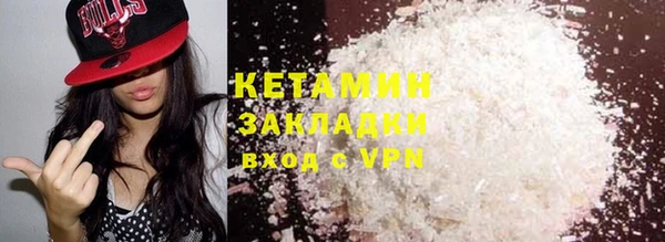 ешки Балабаново