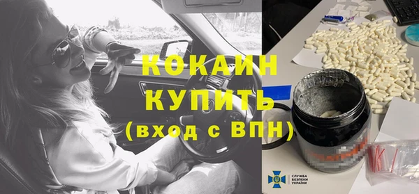ешки Балабаново