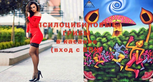 ешки Балабаново