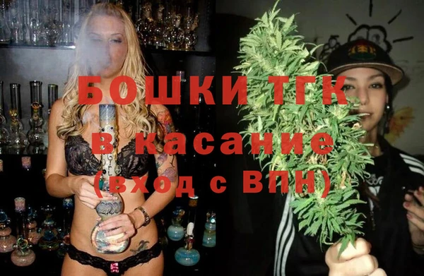 ешки Балабаново