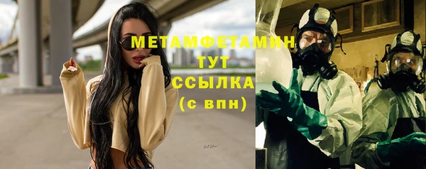 ешки Балабаново
