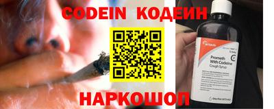 МДМА Жуковский