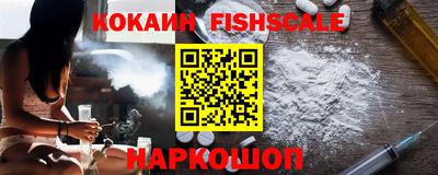 первитин Заволжье
