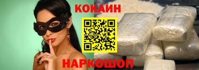 первитин Заволжье