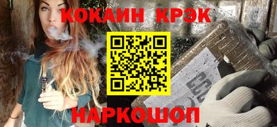 первитин Заволжье