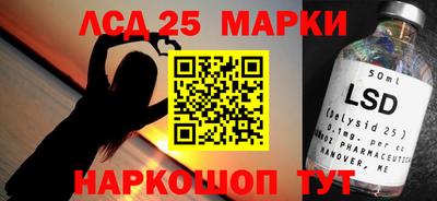 ALPHA-PVP Заводоуковск