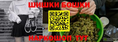 первитин Заволжье