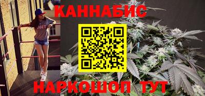 первитин Заволжье