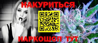 первитин Заволжье