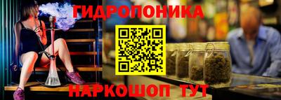 первитин Заволжье