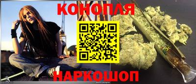 ALPHA-PVP Заводоуковск