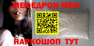 ALPHA-PVP Заводоуковск