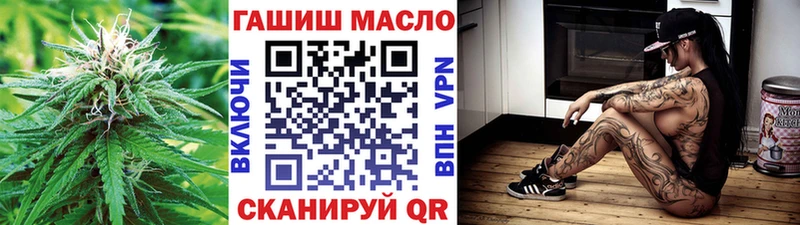 Дистиллят ТГК жижа Кунгур
