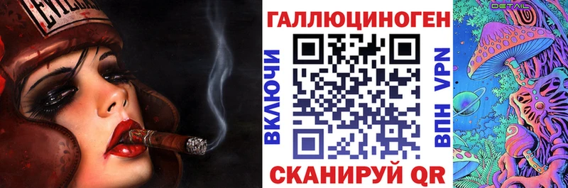 Псилоцибиновые грибы MAGIC MUSHROOMS Кунгур