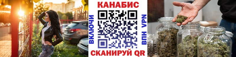 цена   Кунгур  Марихуана индика 